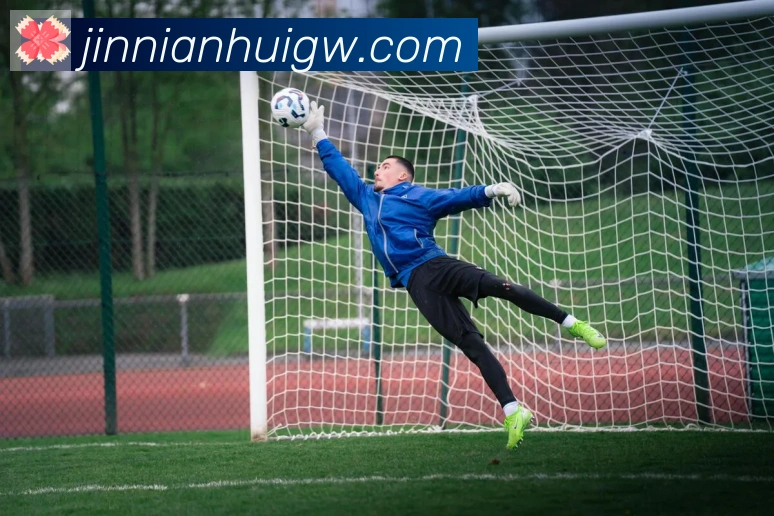 金年会APP 封面图