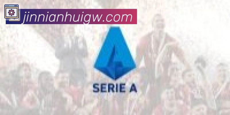 金年会合作伙伴